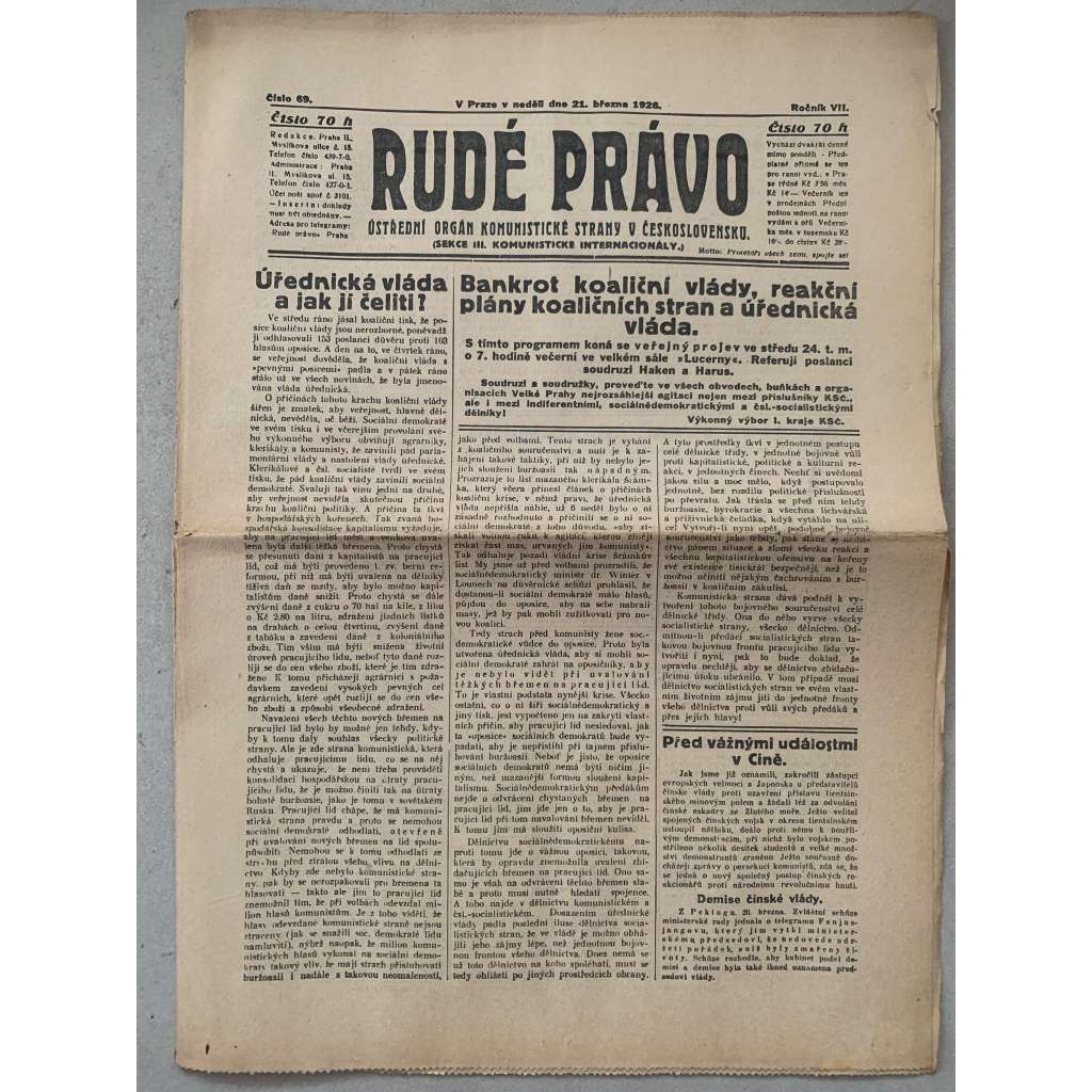 Rudé právo (21.3.1926) - 1. republika, staré noviny