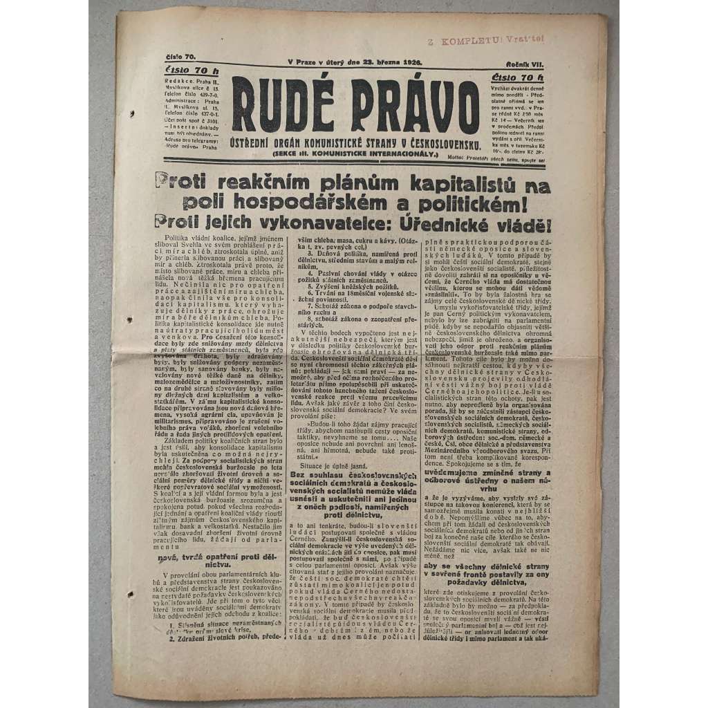 Rudé právo (23.3.1926) - 1. republika, staré noviny