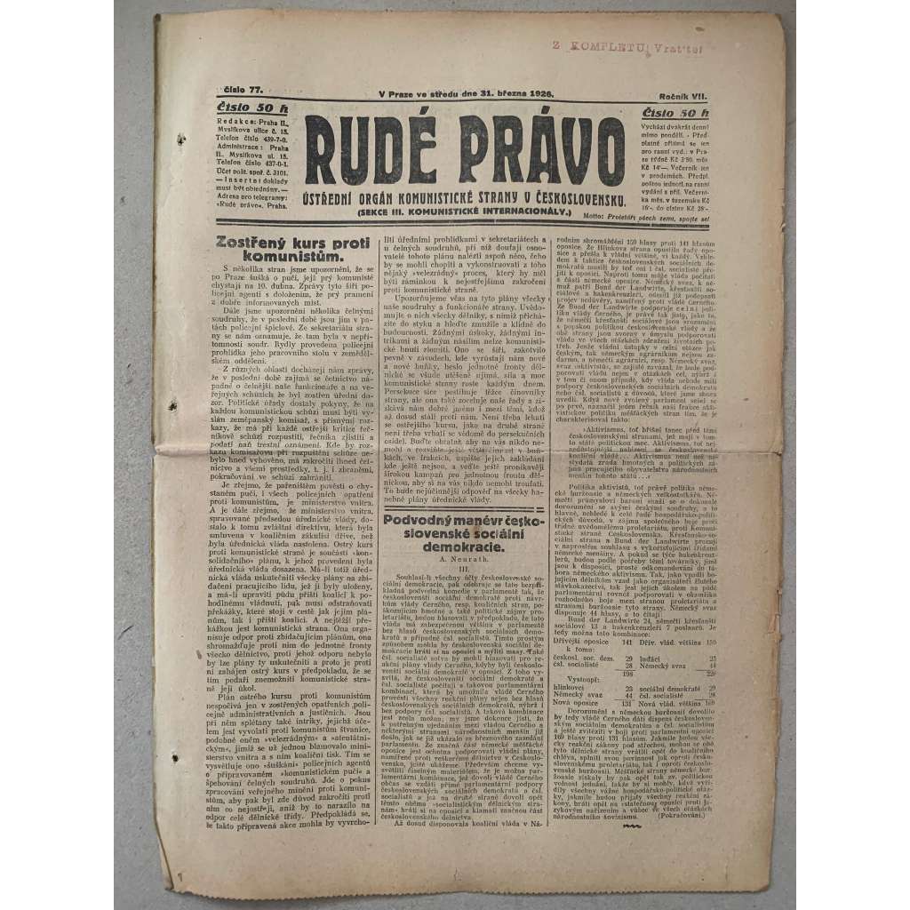 Rudé právo (31.3.1926) - 1. republika, staré noviny