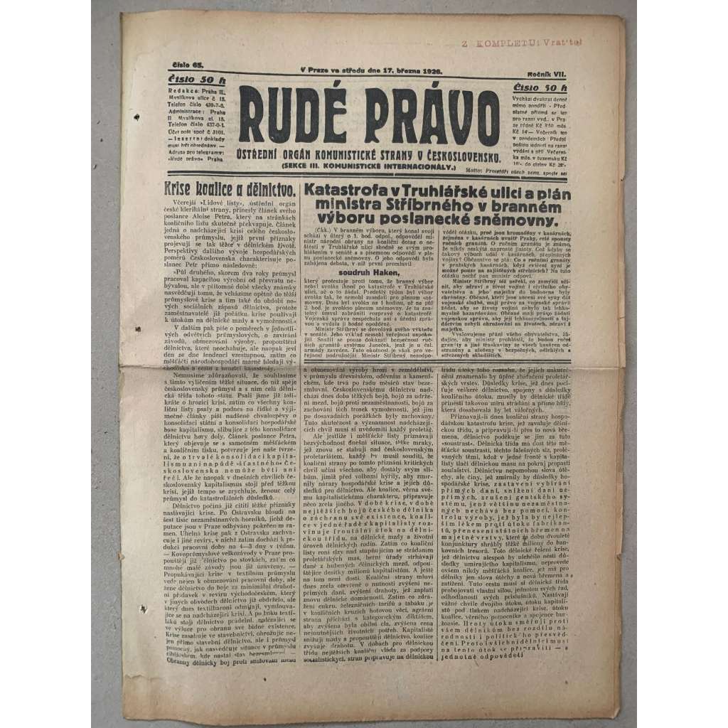 Rudé právo (17.3.1926) - 1. republika, staré noviny