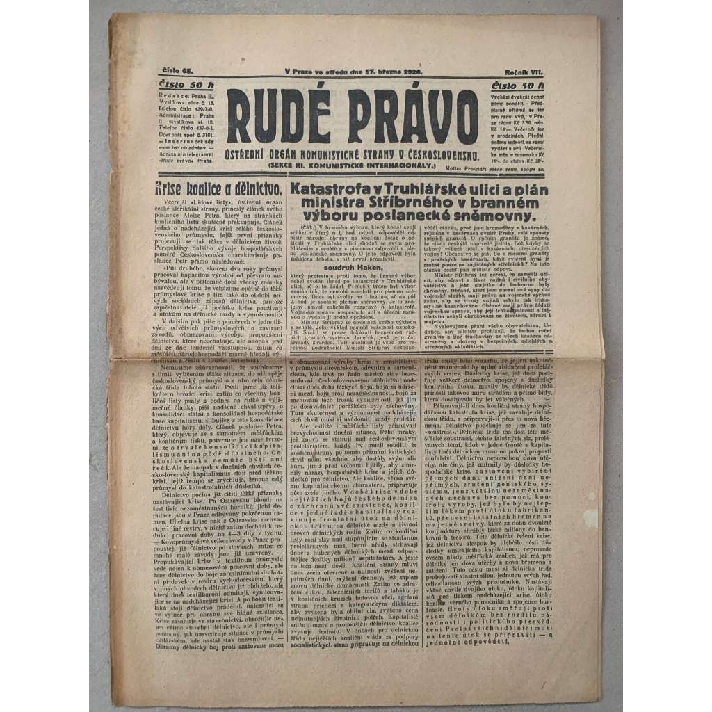 Rudé právo (17.3.1926) - 1. republika, staré noviny