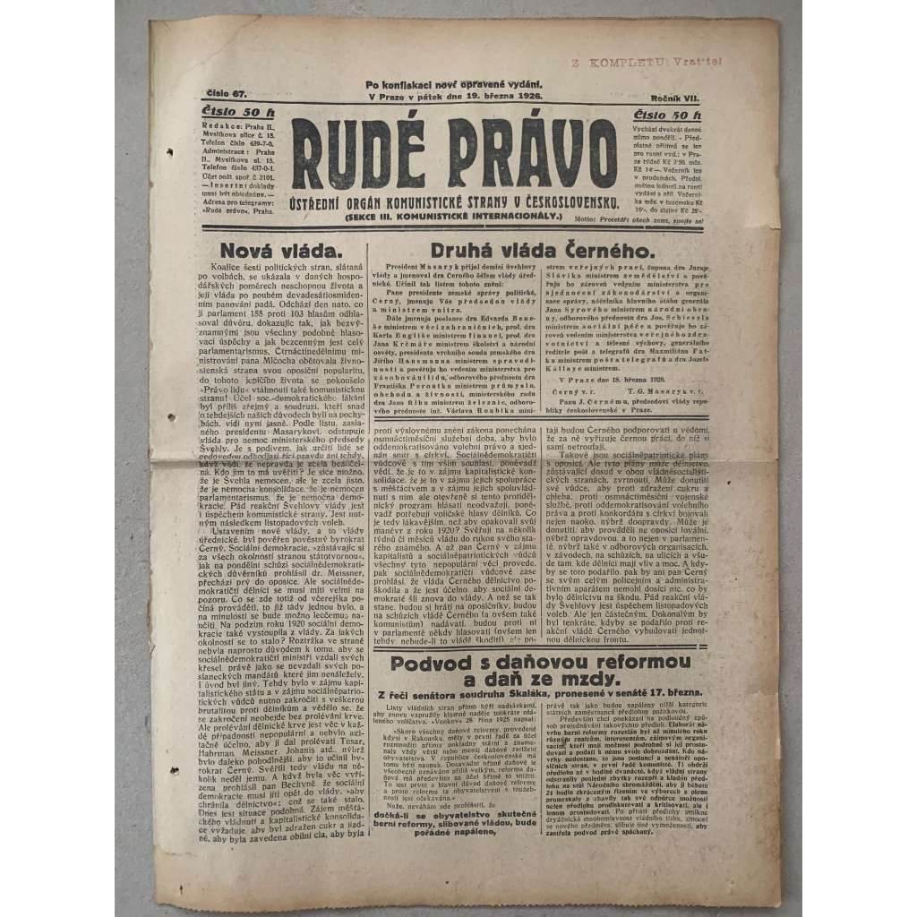 Rudé právo (19.3.1926) - 1. republika, staré noviny