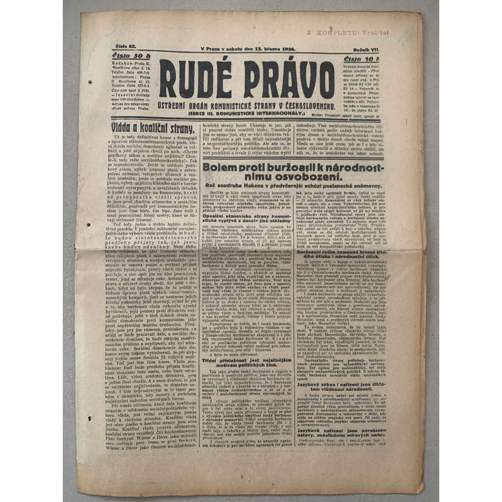 Rudé právo (13.3.1926) - 1. republika, staré noviny