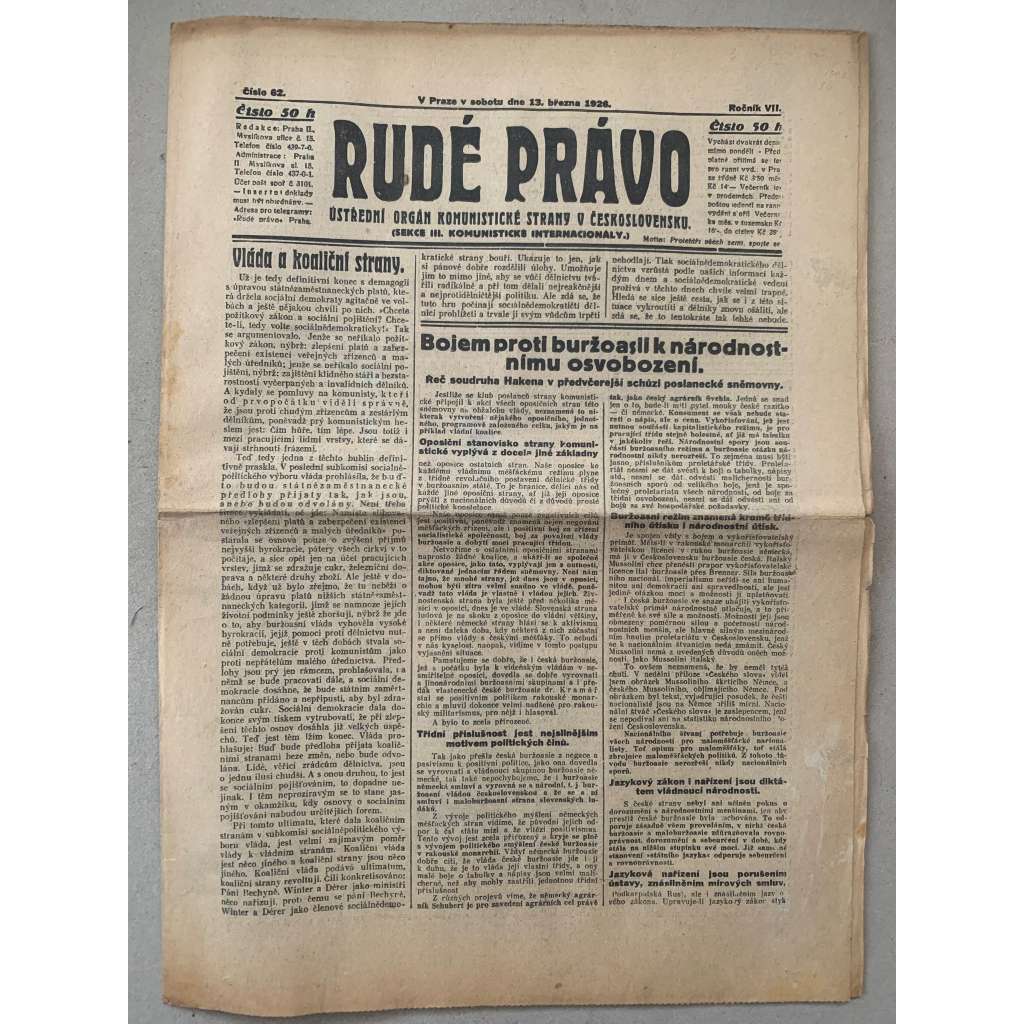 Rudé právo (13.3.1926) - 1. republika, staré noviny
