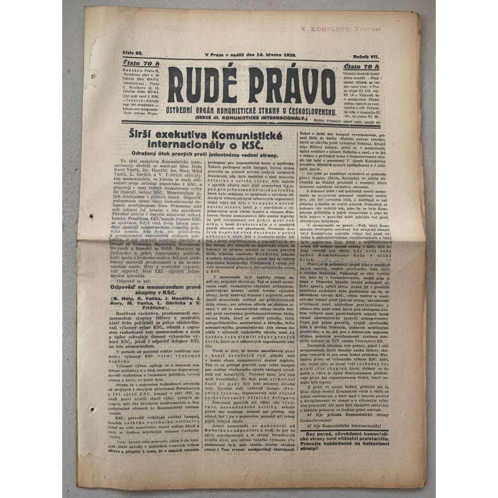 Rudé právo (14.3.1926) - 1. republika, staré noviny