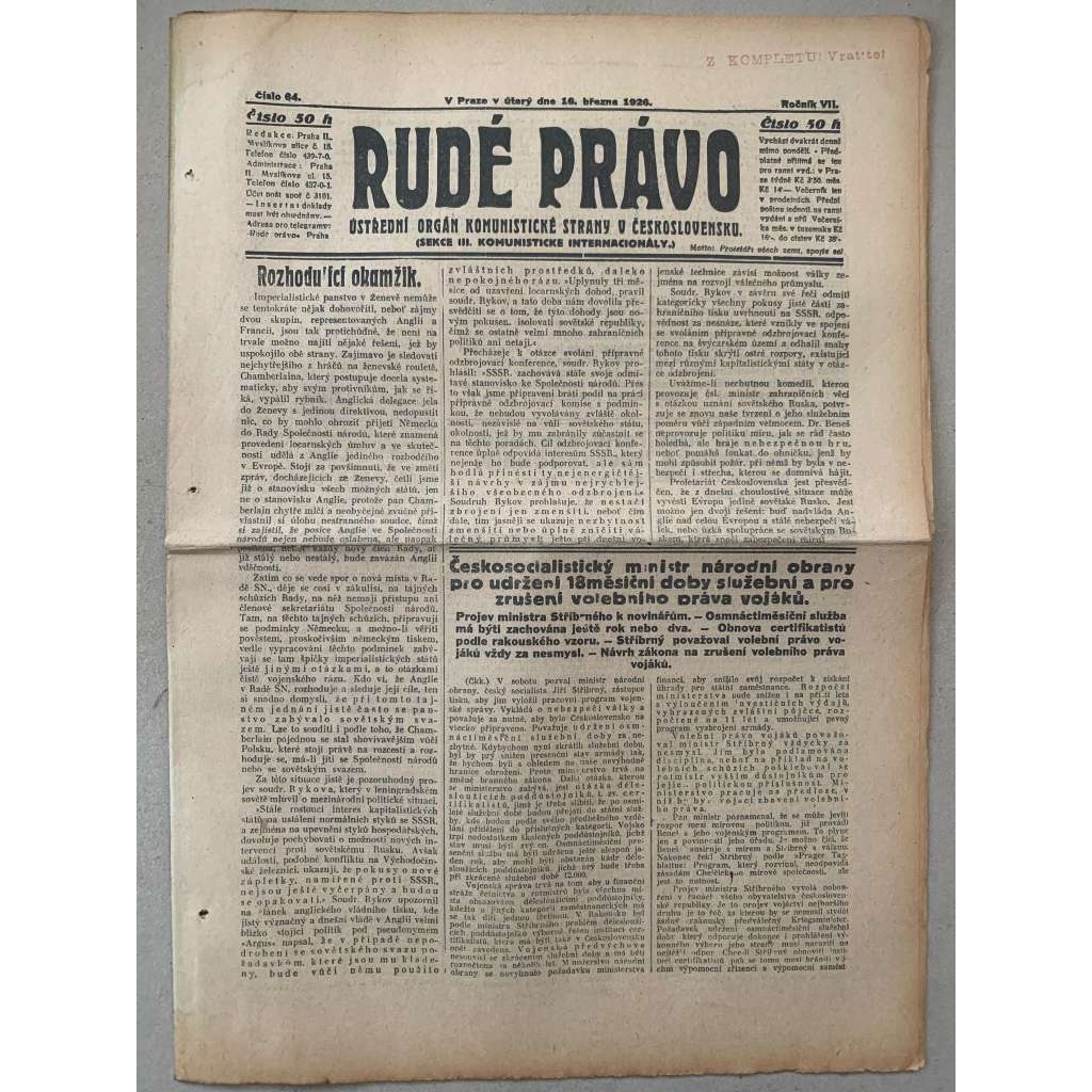 Rudé právo (16.3.1926) - 1. republika, staré noviny