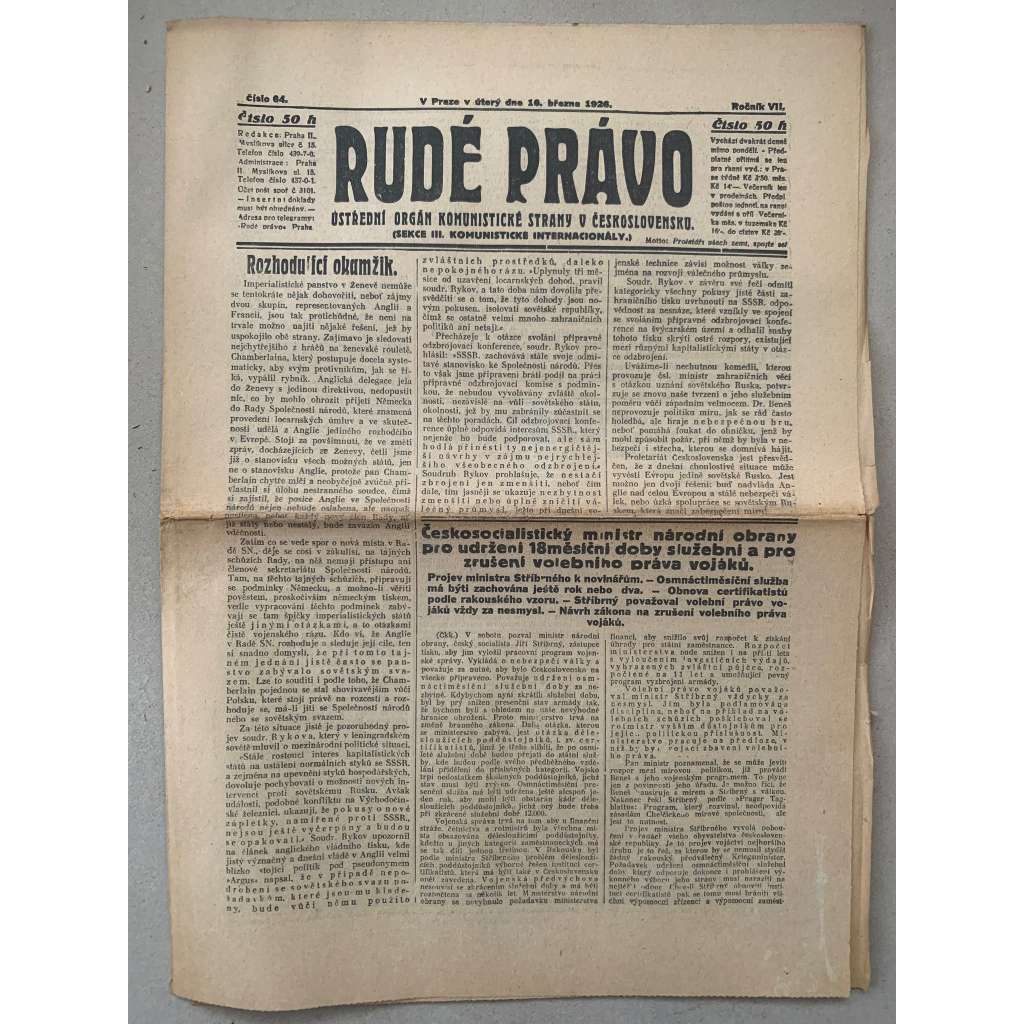Rudé právo (16.3.1926) - 1. republika, staré noviny