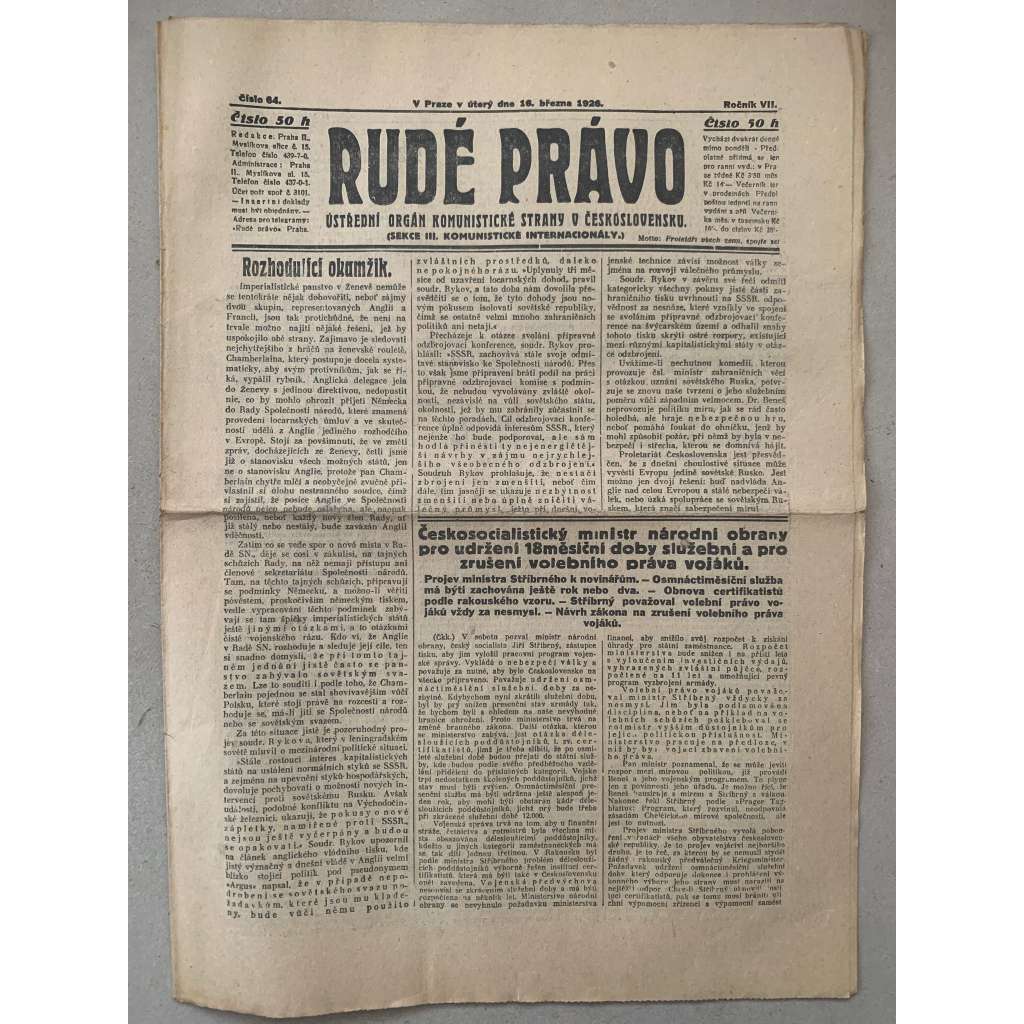 Rudé právo (16.3.1926) - 1. republika, staré noviny