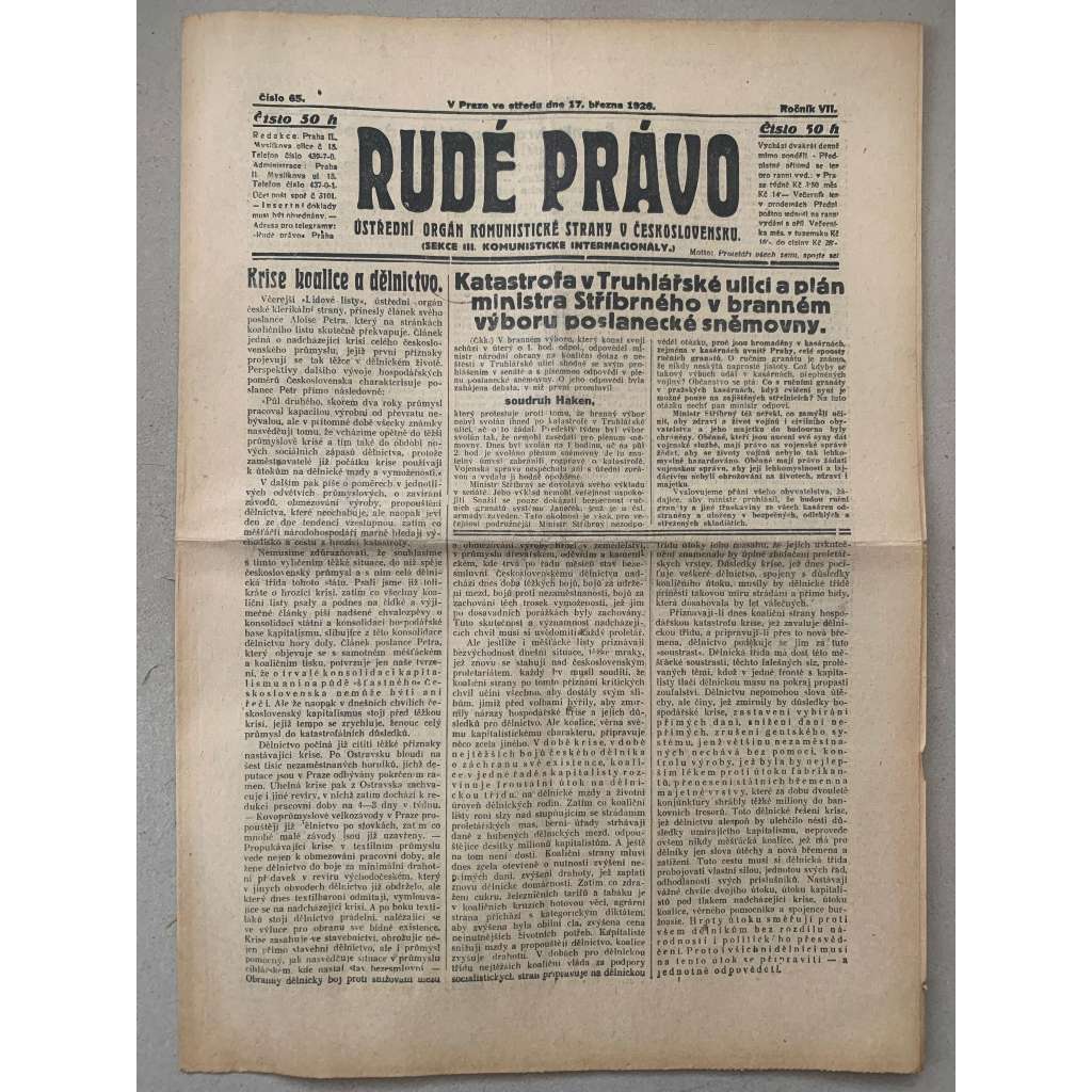 Rudé právo (17.3.1926) - 1. republika, staré noviny