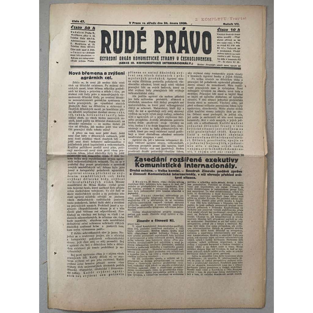 Rudé právo (24.2.1926) - 1. republika, staré noviny