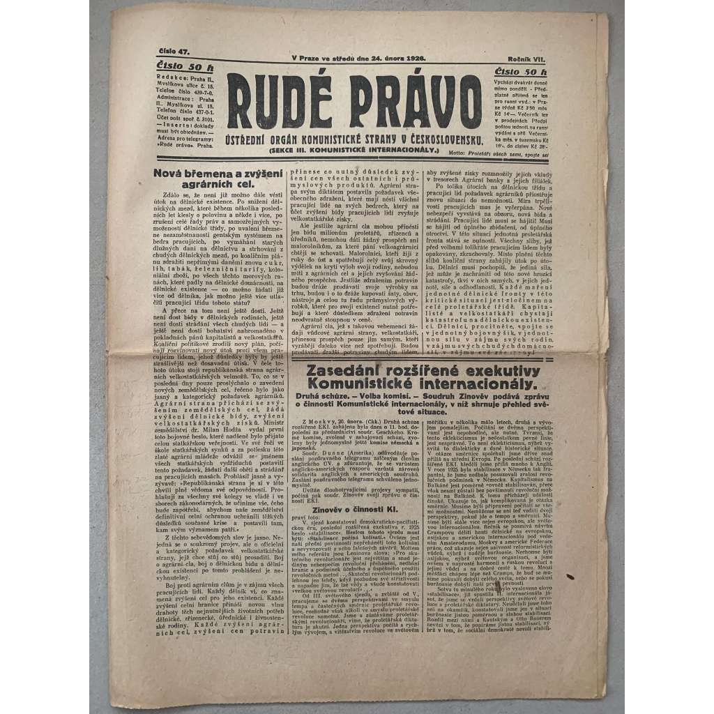 Rudé právo (24.2.1926) - 1. republika, staré noviny