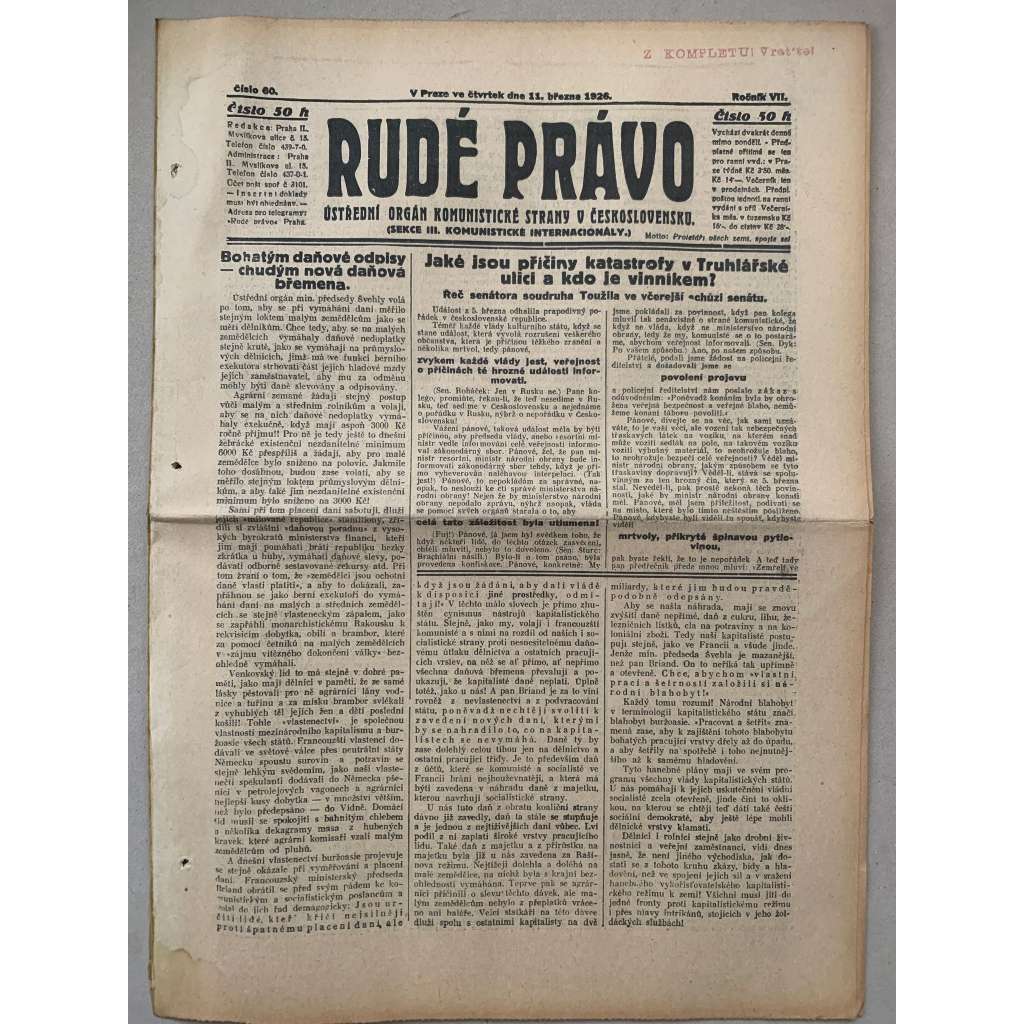 Rudé právo (11.3.1926) - 1. republika, staré noviny