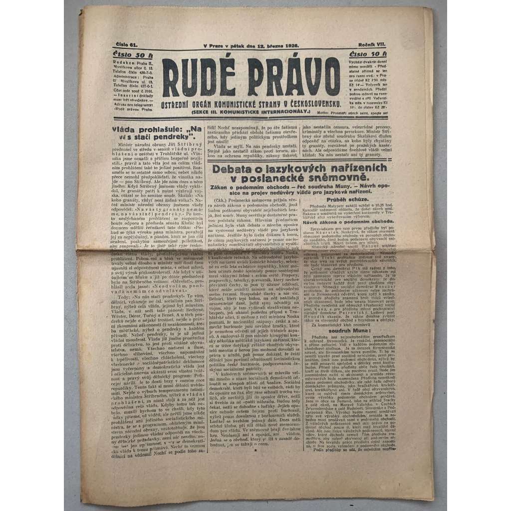 Rudé právo (12.3.1926) - 1. republika, staré noviny
