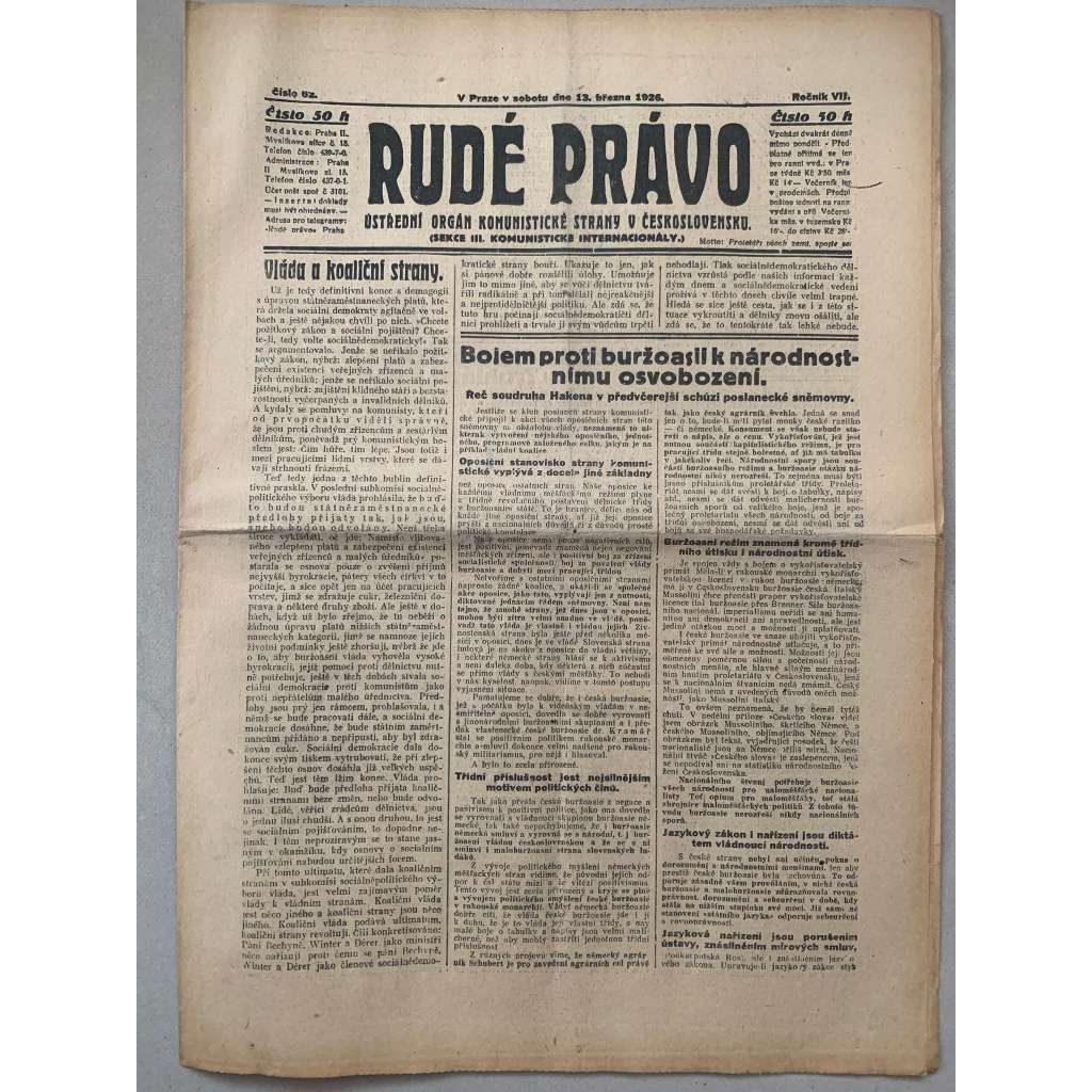 Rudé právo (13.3.1926) - 1. republika, staré noviny