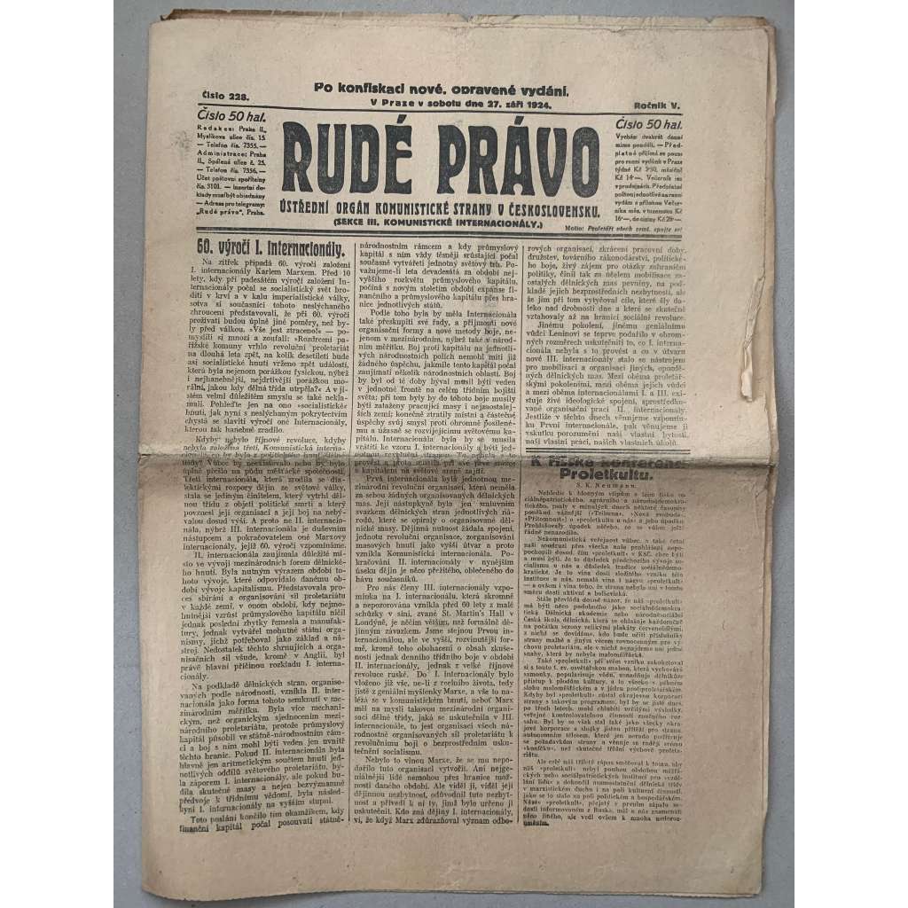 Rudé právo (27.3.1924) - 1. republika, staré noviny