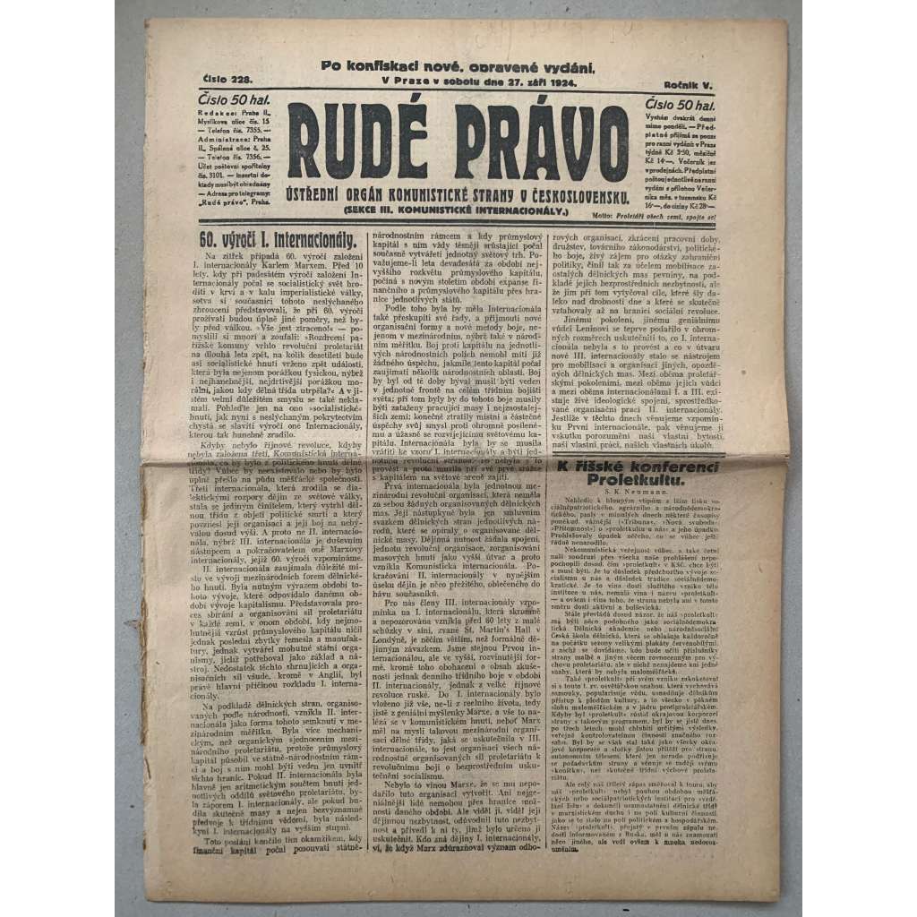 Rudé právo (27.9.1924) - 1. republika, staré noviny