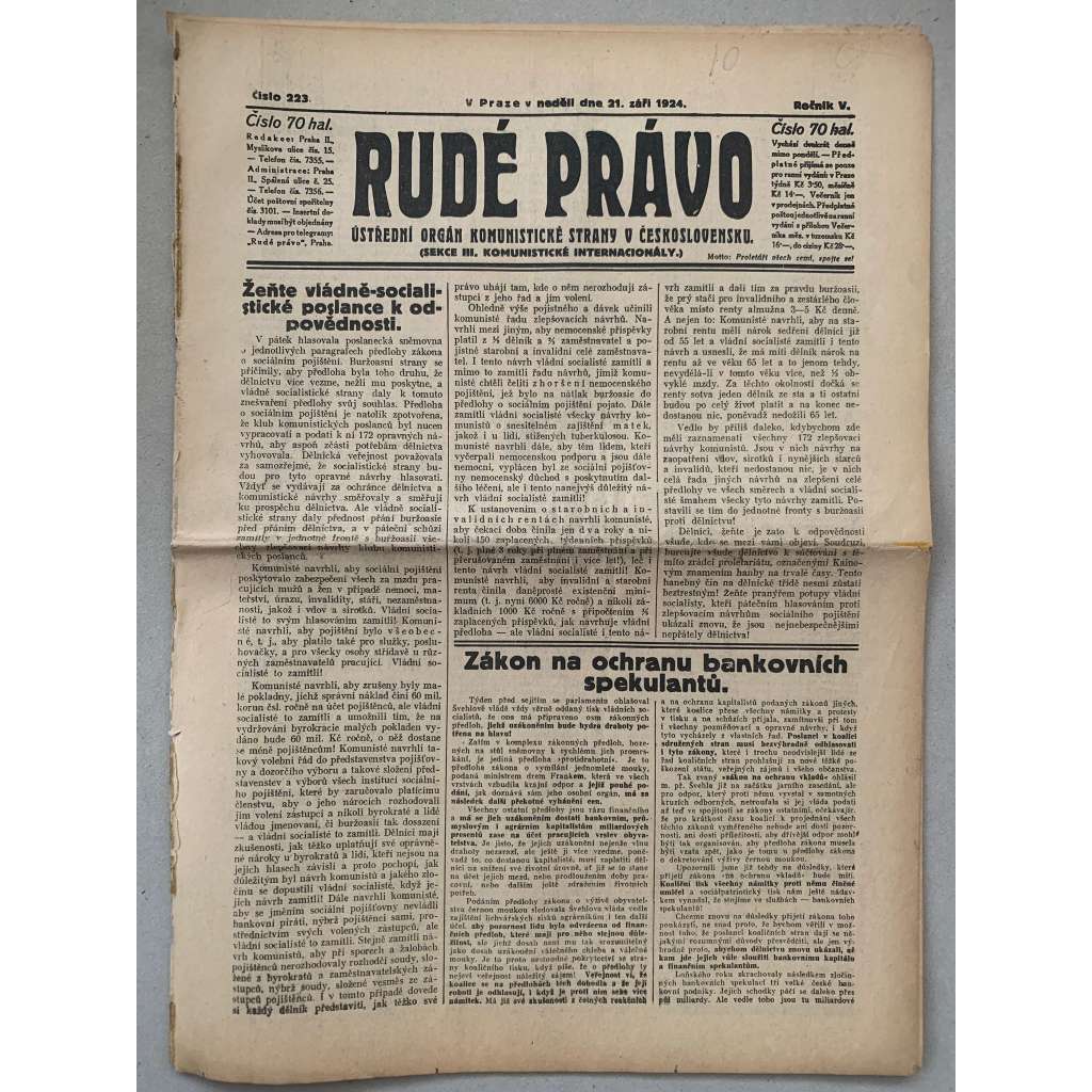 Rudé právo (21.9.1924) - 1. republika, staré noviny