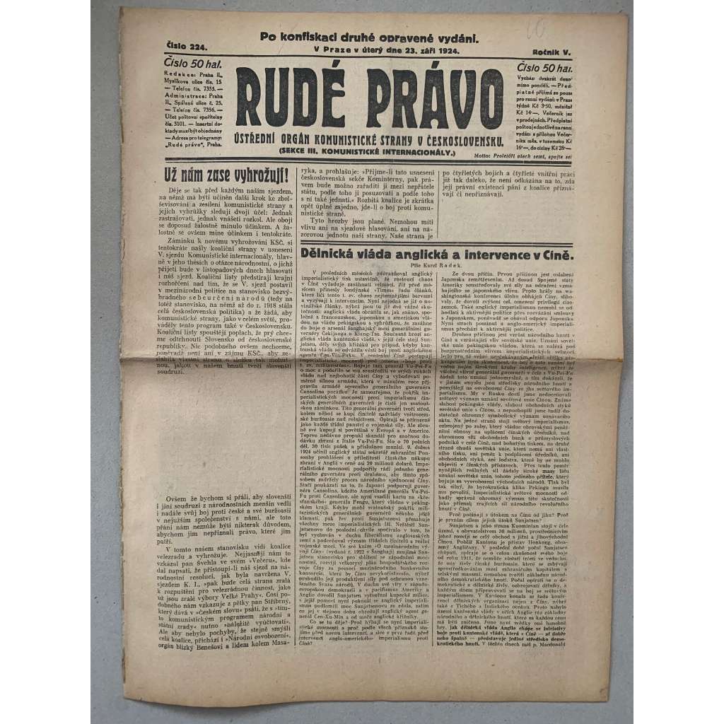 Rudé právo (23.9.1924) - 1. republika, staré noviny