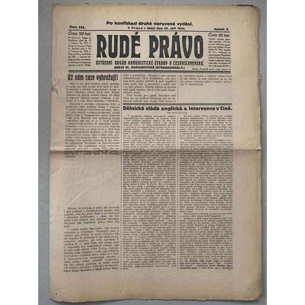 Rudé právo (23.9.1924) - 1. republika, staré noviny