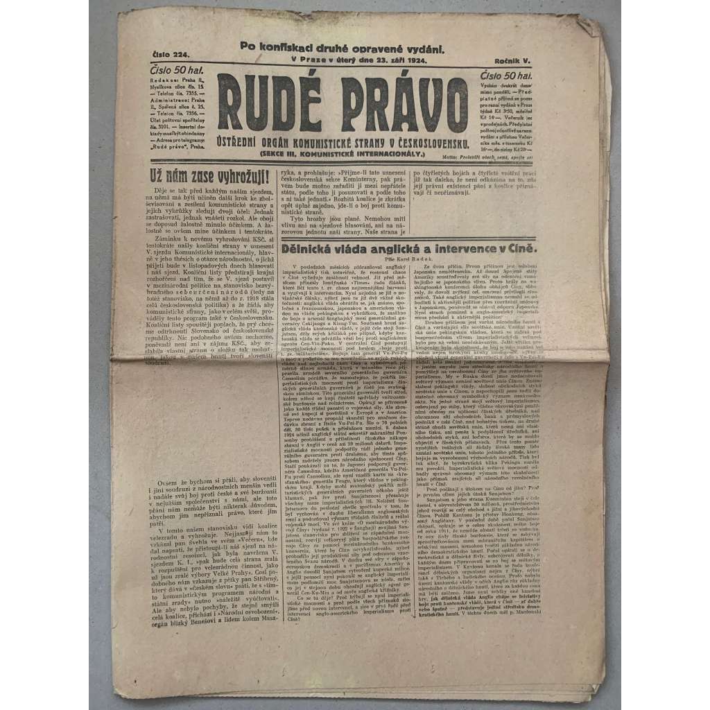 Rudé právo (23.9.1924) - 1. republika, staré noviny