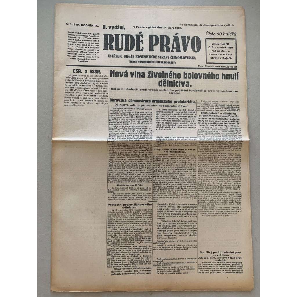 Rudé právo (14.9.1928) - 1. republika, staré noviny