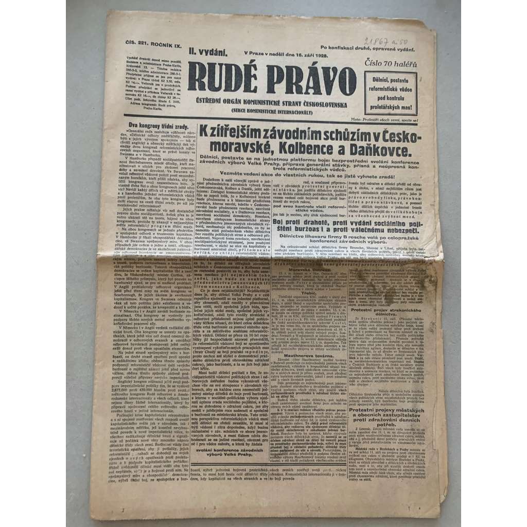 Rudé právo (16.9.1928) - 1. republika, staré noviny