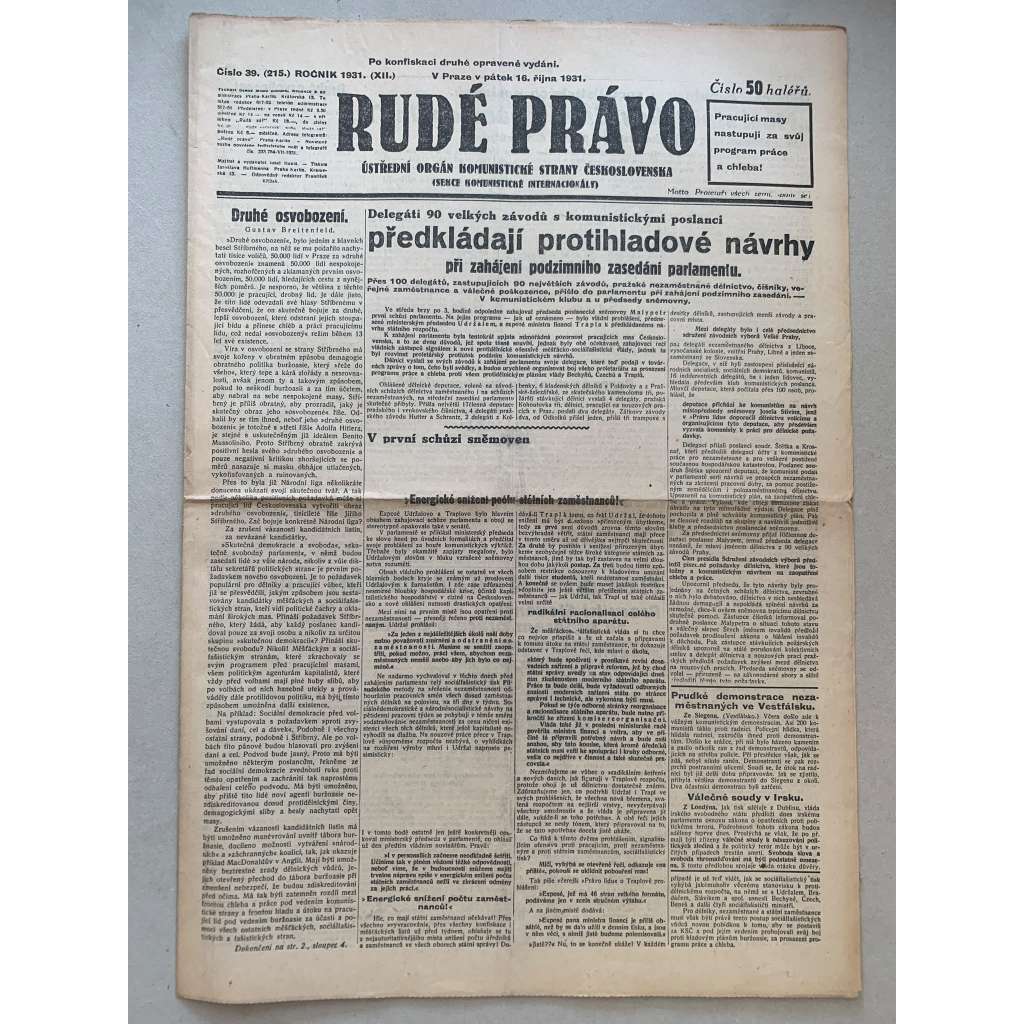 Rudé právo (16.10.1931) - 1. republika, staré noviny