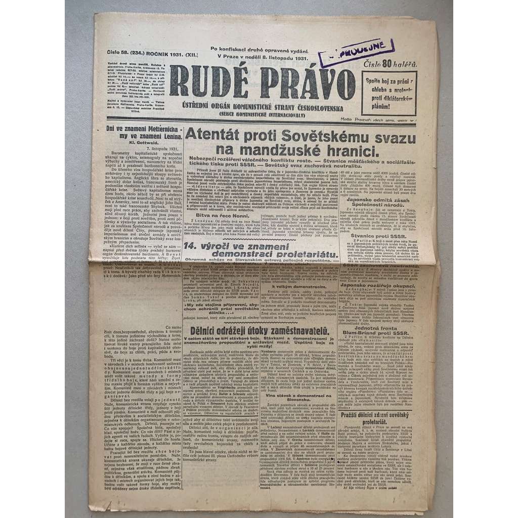 Rudé právo (8.11.1931) - 1. republika, staré noviny Rudé právo (8.11.1931) - 1. republika, staré noviny