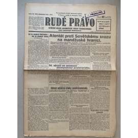 Rudé právo (8.11.1931) - 1. republika, staré noviny Rudé právo (8.11.1931) - 1. republika, staré noviny