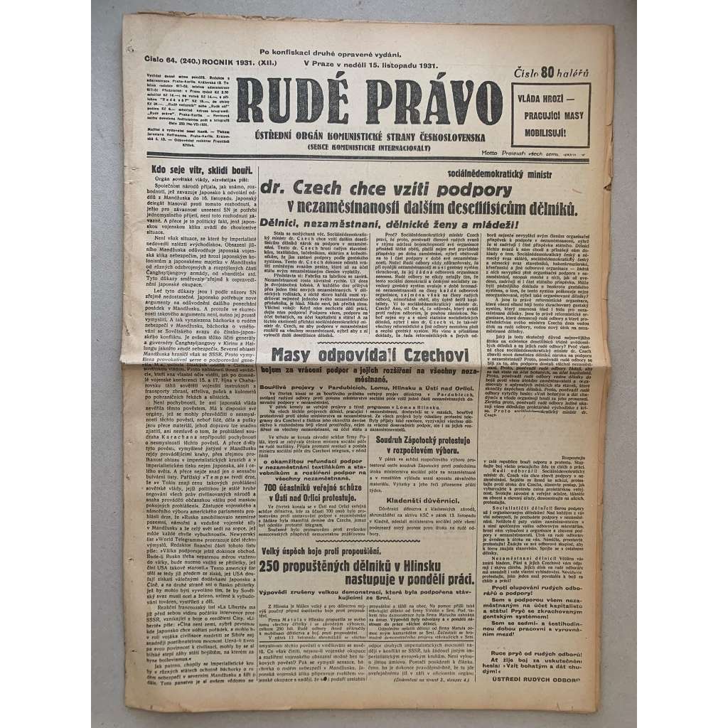 Rudé právo (15.11.1931) - 1. republika, staré noviny Rudé právo (15.11.1931) - 1. republika, staré noviny