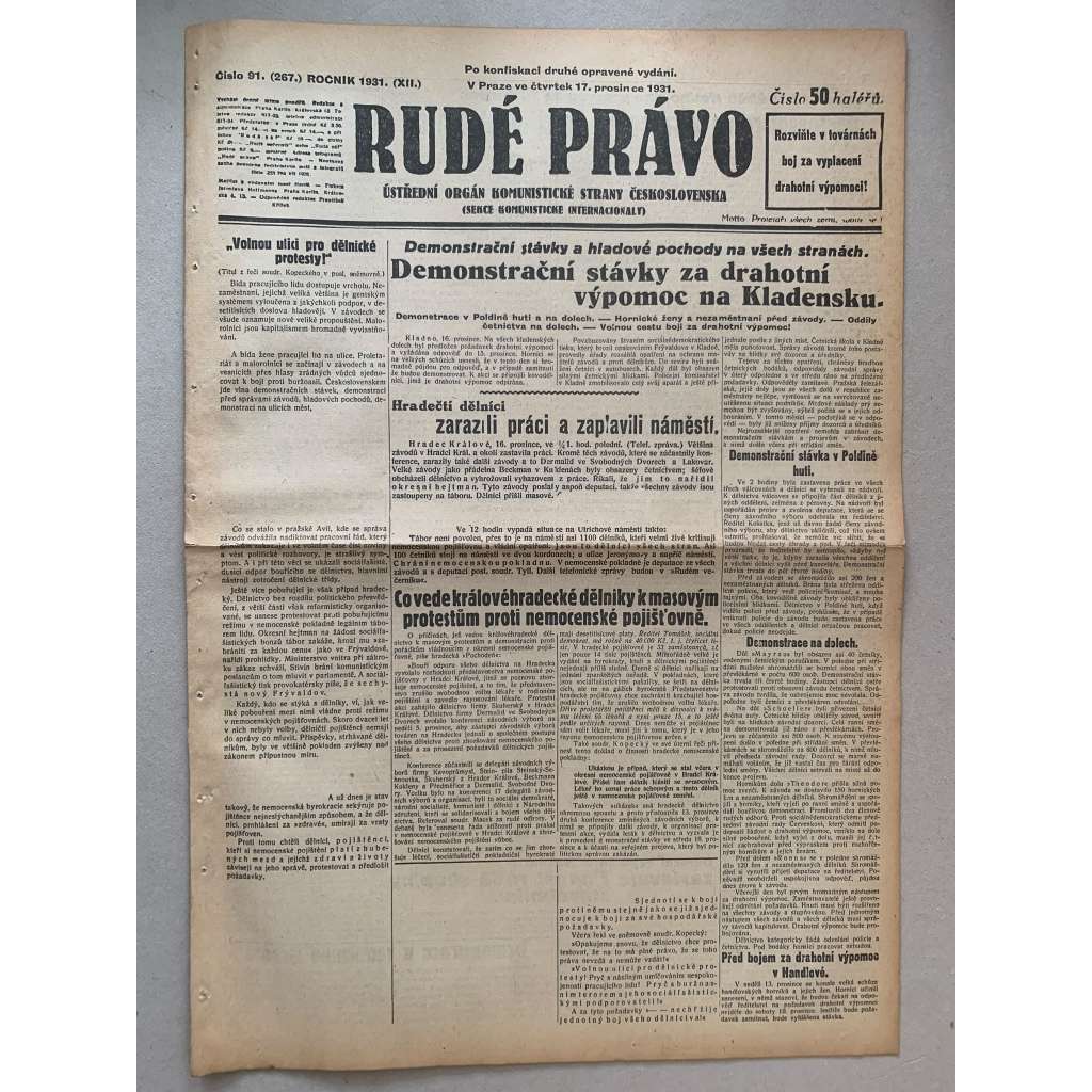 Rudé právo (17.12.1931) - 1. republika, staré noviny Rudé právo (17.12.1931) - 1. republika, staré noviny