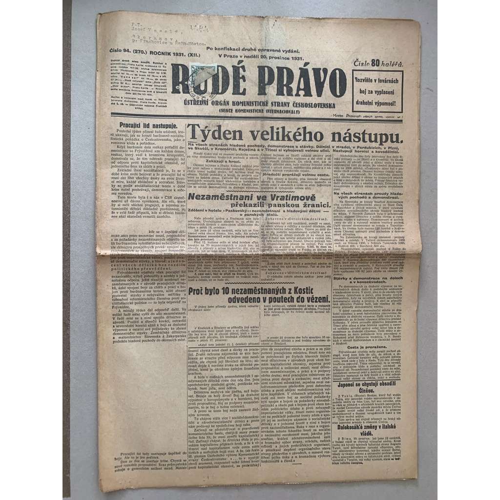 Rudé právo (20.12.1931) - 1. republika, staré noviny