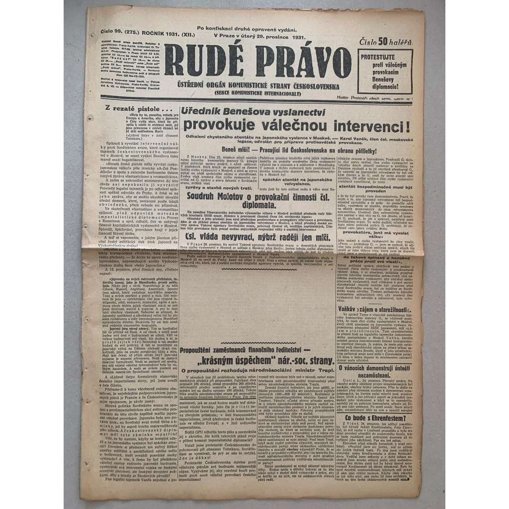 Rudé právo (29.12.1931) - 1. republika, staré noviny