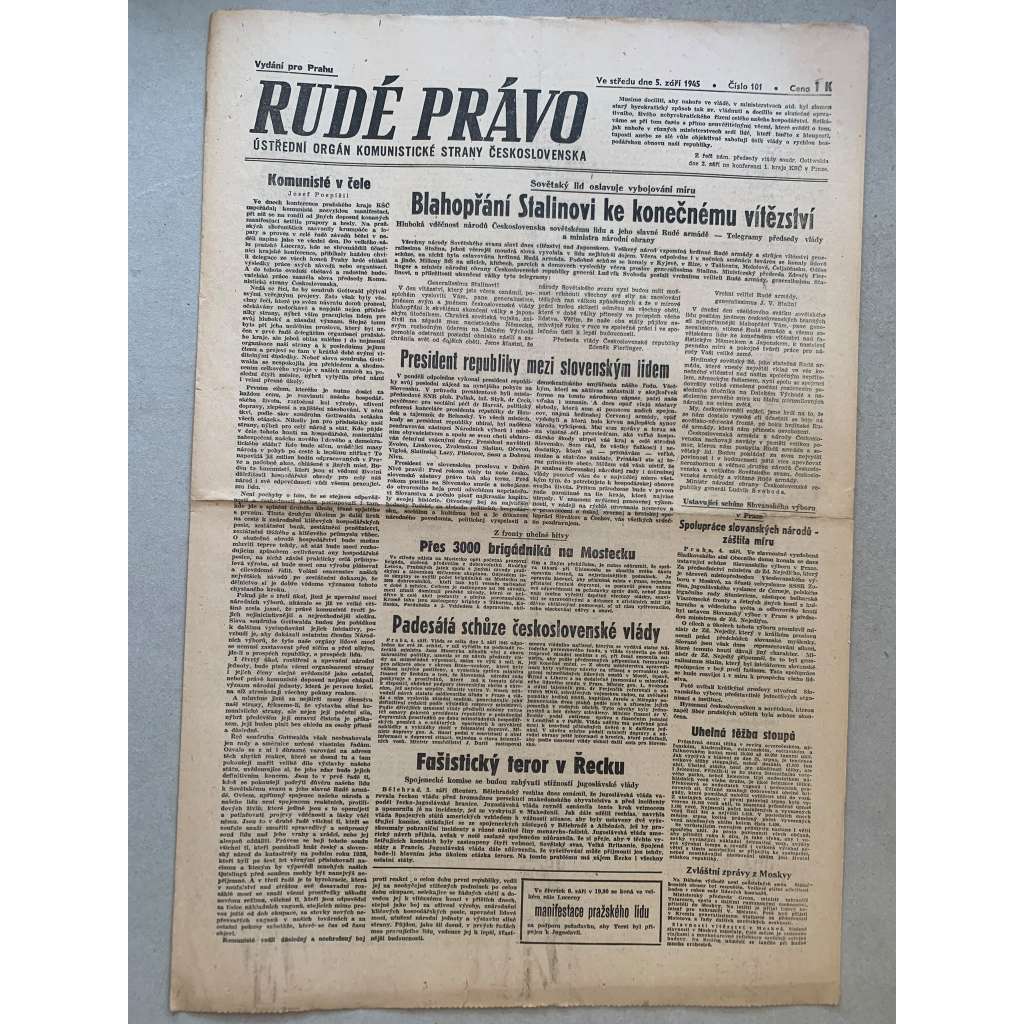 Rudé právo (5.9.1945) - 1. republika, staré noviny