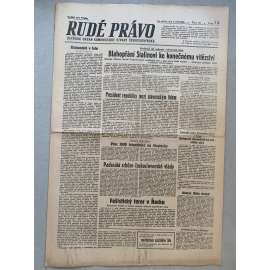 Rudé právo (5.9.1945) - 1. republika, staré noviny