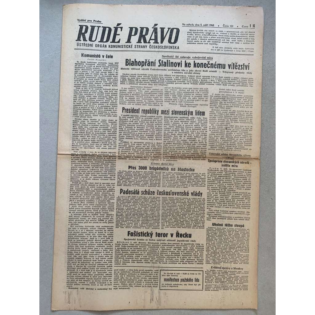 Rudé právo (5.9.1945) - 1. republika, staré noviny