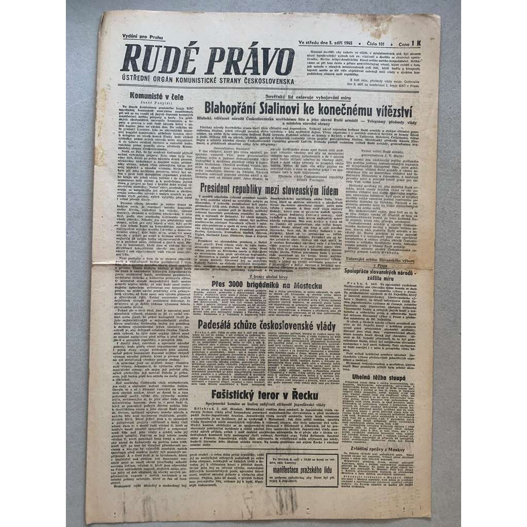 Rudé právo (5.9.1945) - 1. republika, staré noviny