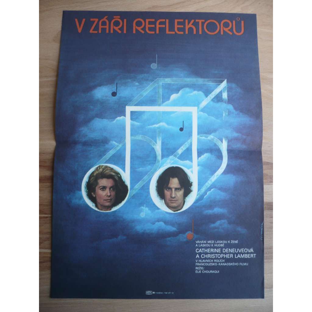 V záři reflektorů (filmový plakát, film Francie-Kanada 1984, režie Elie Chouraqui, Hrají: Catherine Deneuve, Christopher Lambert, Richard Anconina)