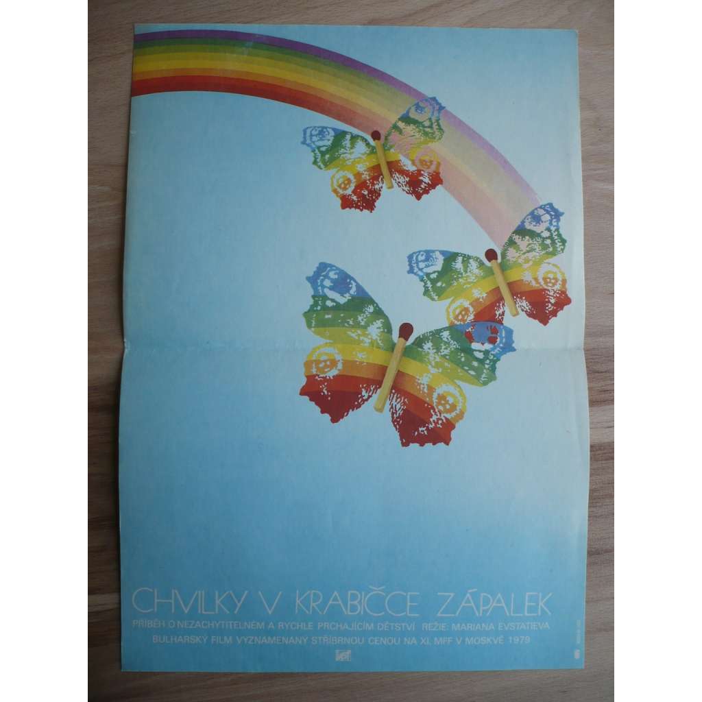 Chvilky v krabičce zápalek (filmový plakát, film Bulharsko 1979, režie Marijana Evstatieva, Hrají: Violeta Doneva, Stefan Danailov)