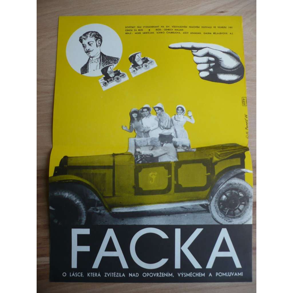 Facka (filmový plakát, film SSSR 1980, režie Genrich Maljan, Hrají: Sofiko Čiaureliová, Galina Běljajeva, Mger Mkrtčjan)