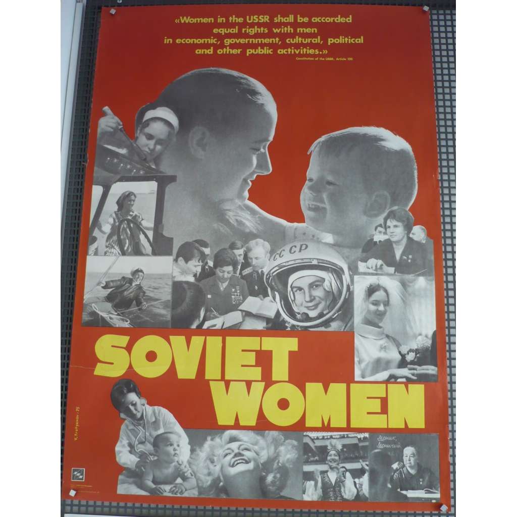 Sovětské ženy (plakát, ženy, komunismus, propaganda, SSSR 1975, Soviet women)