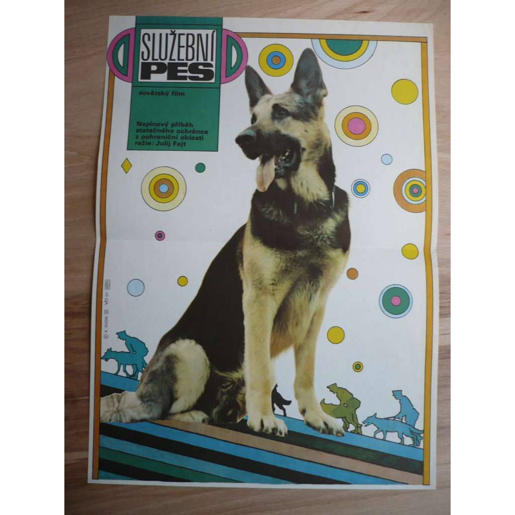 Služební pes (filmový plakát, film SSSR 1980, režie Julij Fajt)