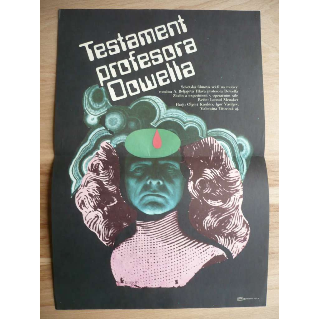 Testament profesora Dowella (filmový plakát, film SSSR 1984, režie Leonid Menaker, Hrají: Valentina Titova, Alexandr Porochovščikov, Ernst Romanov)