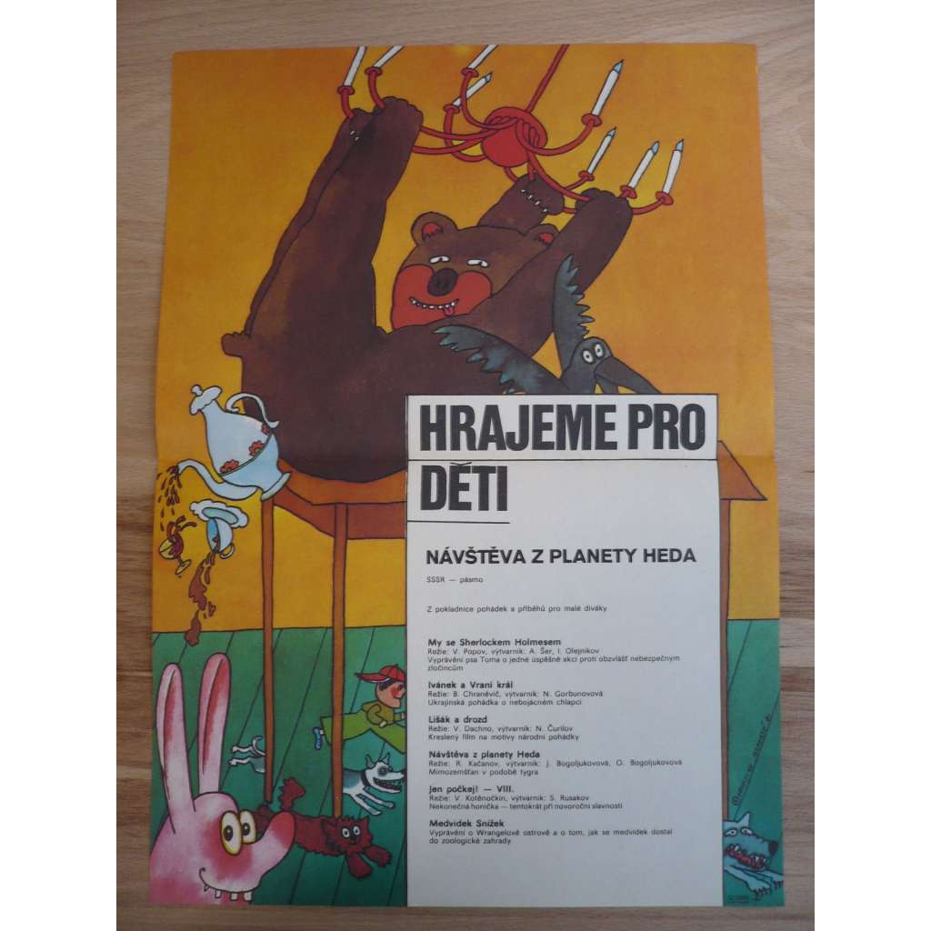 Hrajeme pro děti (filmový plakát, pohádky SSSR 1981, My se Sherlockem Holmesem, Ivánek a Vraní král)