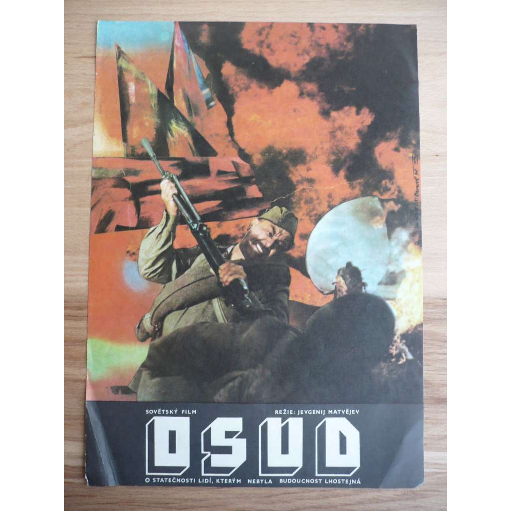 Osud (filmový plakát, film SSSR 1977, režie Jevgenij Matvejev, Hrají: Zinaida Kirijenko, Jurij Jakovlev, Igor Klass)