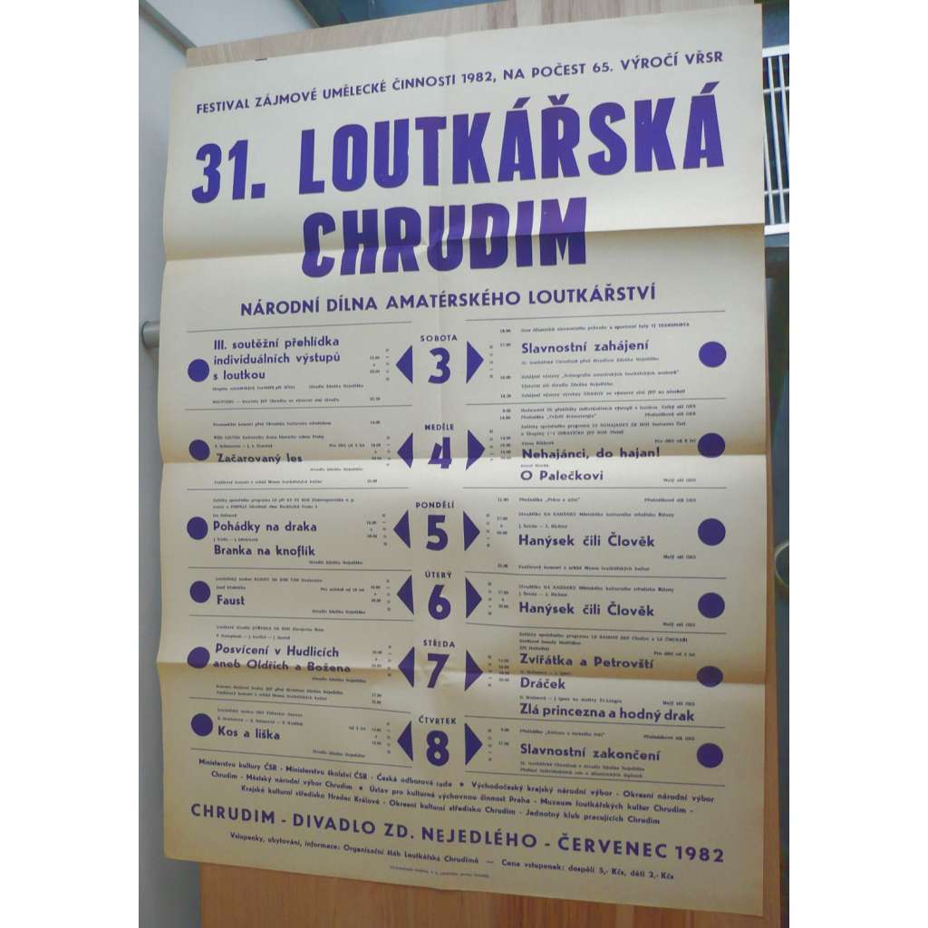 31. loutkářská Chrudim (plakát, ČSSR, festival umělecké činnosti 1982, Národní dílna amatérského loutkářství))