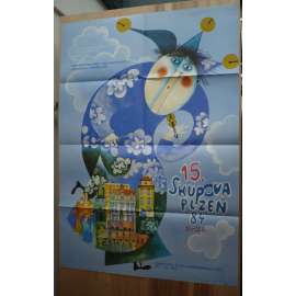15. Shupova Plzeň 1984 (plakát, ČSSR, loutkový soutežní festival, Plzeň)