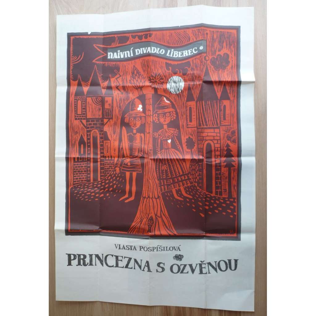 Princezna s ozvěnou (plakát, ČSSR, divadlo, Naivní divadlo Liberec, Vlasta Pospíšilová)