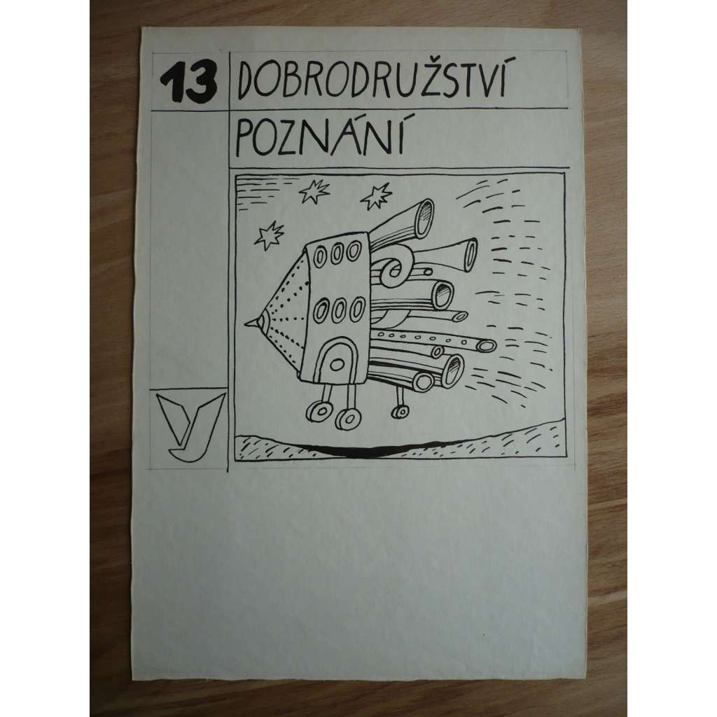 Dobrodružství poznání - Petr Poš - Kresba tuší