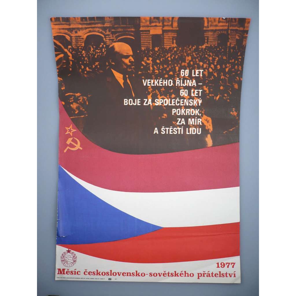 60 let boje za společný pokrok 1977 - komunismus, propaganda